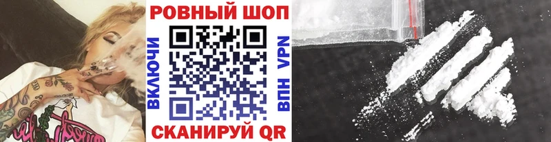 Продажа наркотиков Казань omg зеркало МЕФ Бошки Шишки Alpha-PVP