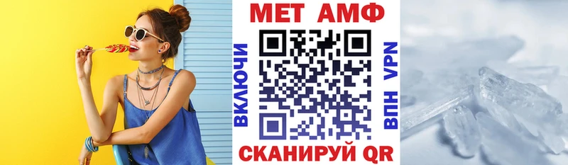 kraken ссылки Казань АМФ 98% как найти