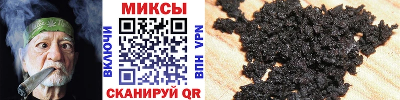 kraken ссылки  Казань  Бутират GHB  продажа наркотиков 