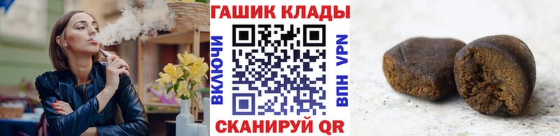 даркнет официальный сайт  Казань  ГАШ Ice-O-Lator  OMG tor 