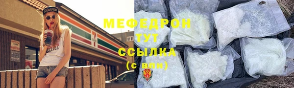амф Алексин