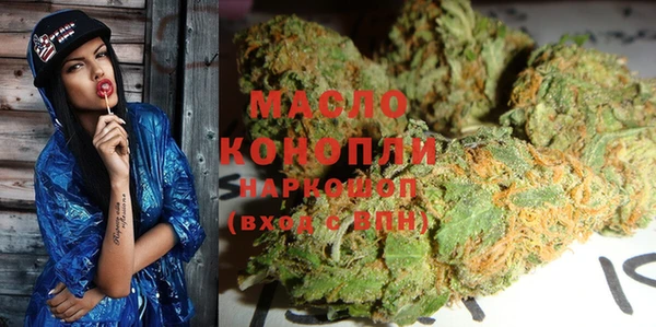 марки lsd Абинск
