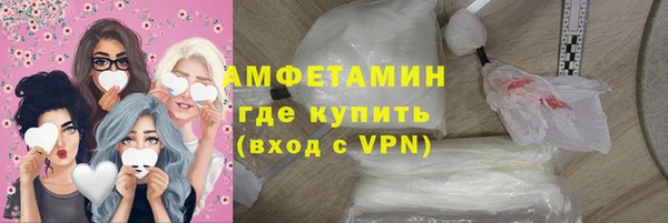 гашиш Абаза