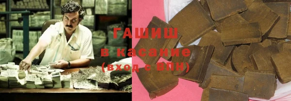 марки lsd Абинск