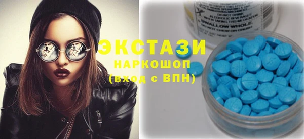 марки lsd Абинск