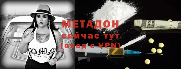 марки lsd Абинск