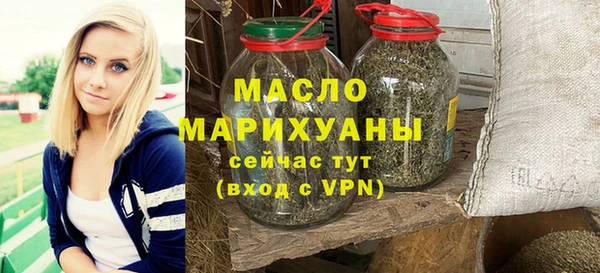 ПСИЛОЦИБИНОВЫЕ ГРИБЫ Майский