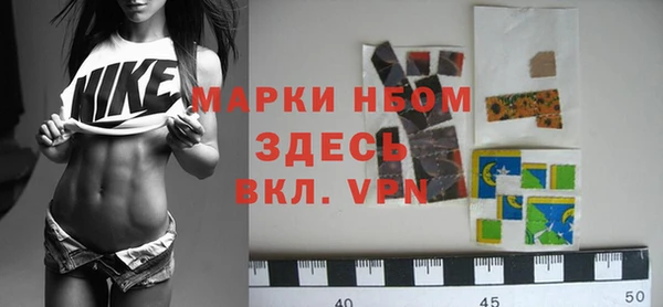 гашиш Абаза