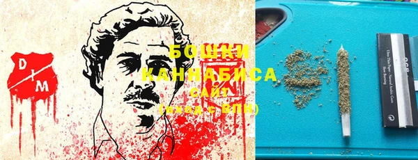марки lsd Абинск