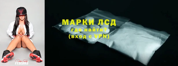 таблы Магадан