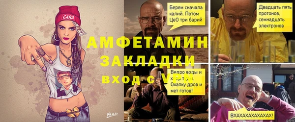 марки lsd Абинск
