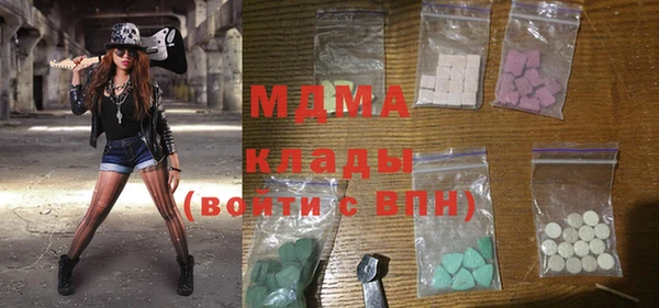 кокаин премиум Алзамай