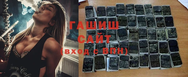 кокаин премиум Алзамай