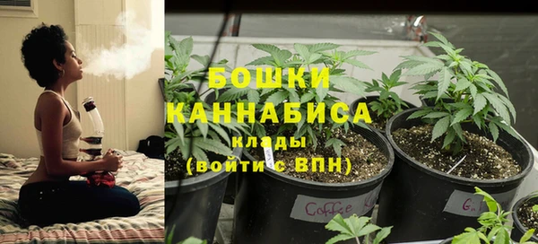 соль курить ск Абдулино