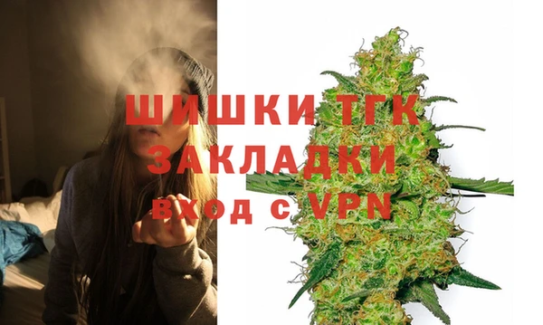 соль курить ск Абдулино