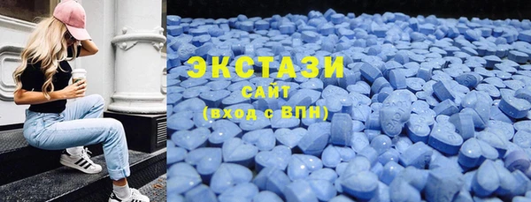 COCAINE Алексеевка