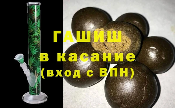 кокаин премиум Алзамай