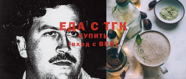 марки lsd Абинск