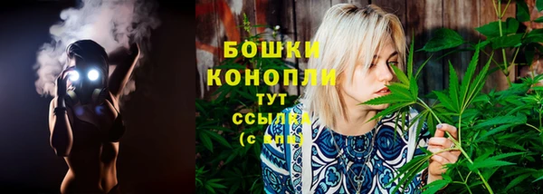 гашиш Абаза