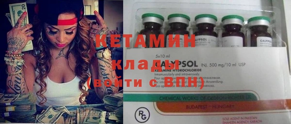 гашиш Абаза